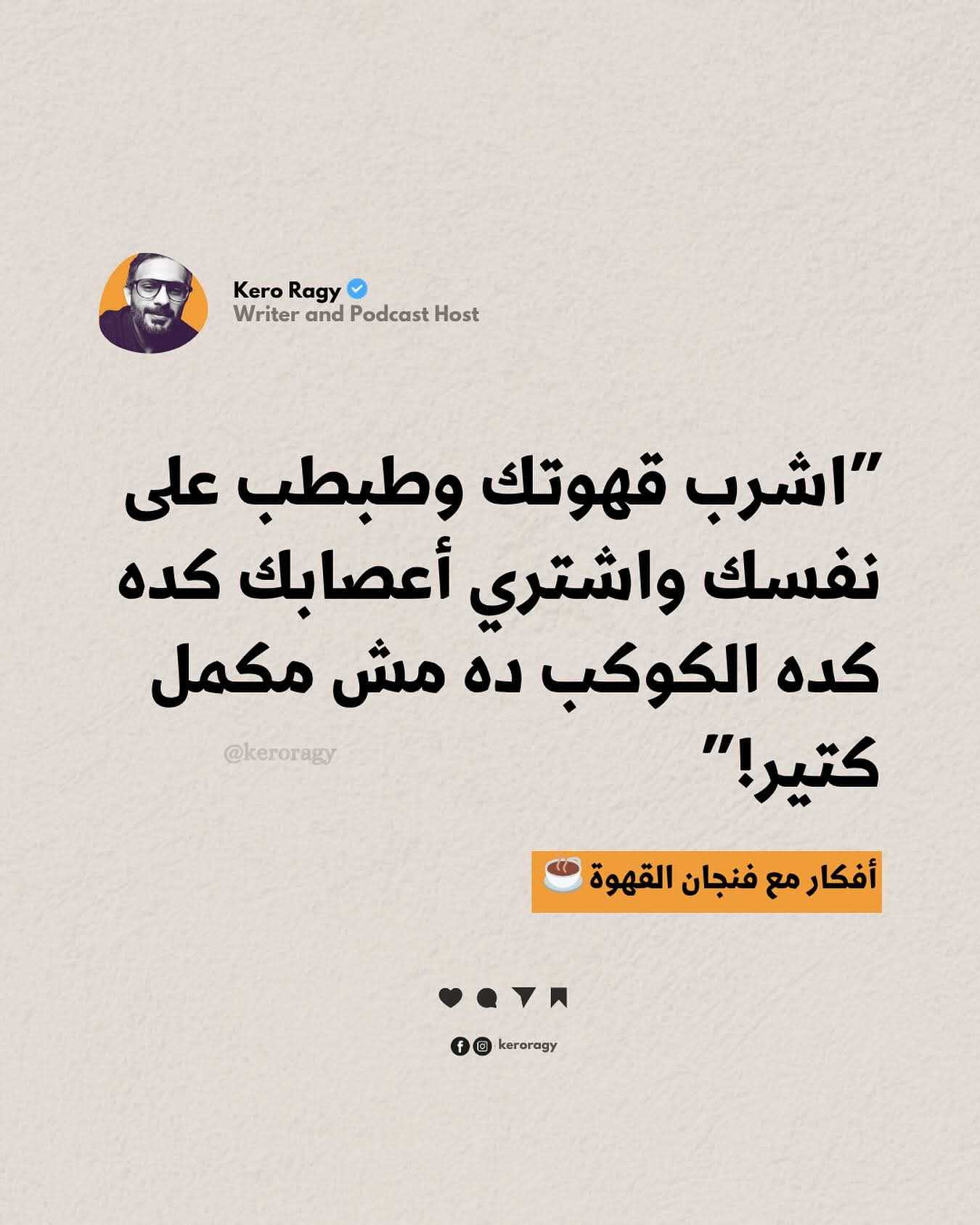 دكتور عاااادل جميل